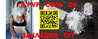 не бодяженный Гусев