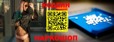 не бодяженный Гусев