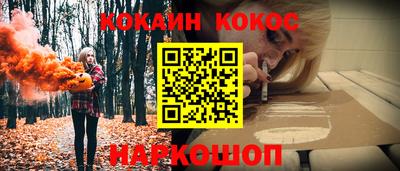 не бодяженный Гусев