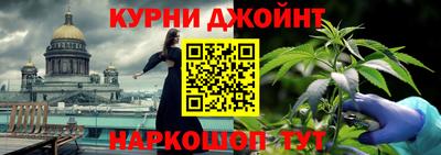 не бодяженный Гусев