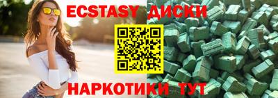 не бодяженный Гусев