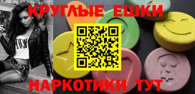 винт Гусь-Хрустальный