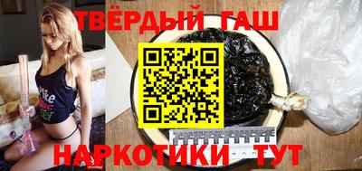 не бодяженный Гусев