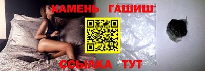 не бодяженный Гусев